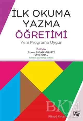 İlk Okuma Yazma Öğretimi - Anı Yayıncılık