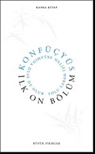 İlk On Bölüm - Kafka Kitap