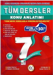 İlk Önce Yayıncılık 7. Sınıf Tüm Dersler Konu Anlatımı - İlk Önce Yayıncılık
