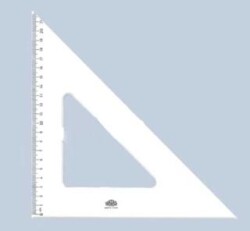 Hatas İlk-Orta Okul Ögrencı Gönyesi 12-45 - Hatas