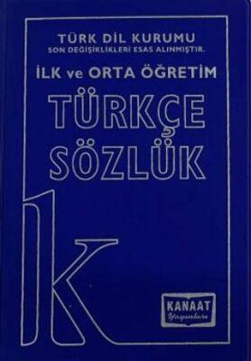 İlk ve Orta Öğretim Türkçe Sözlük - 1