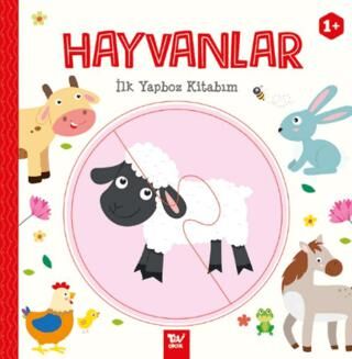İlk Yapboz Kitabım Hayvanlar - 1