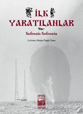 İlk Yaratılanlar kapağı