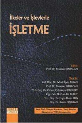 İlkeler ve İşlevlerle İşletme kapağı