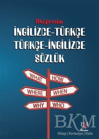 I·lköğreti·m I·ngi·li·zce - Türkçe Türkçe - İngi·li·zce Sözlük