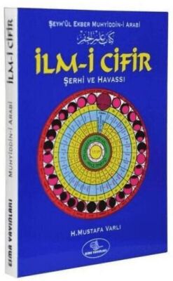 İlm-i Cifir Şerhi ve Havassı; Şeyh`ül Ekbek Muhyiddin-i Arabi - 1