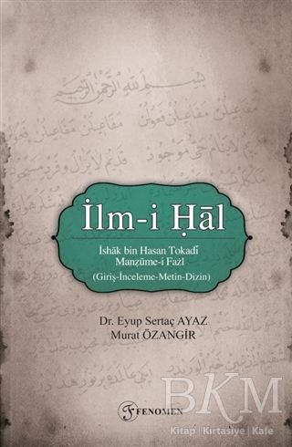 İlm-i Hal - Fenomen Yayıncılık