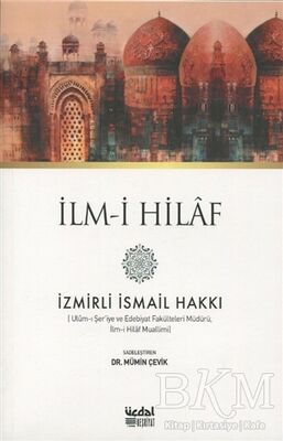 İlm- i Hilaf - 1