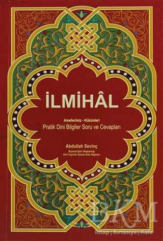 İlmihal - Gonca Yayınevi