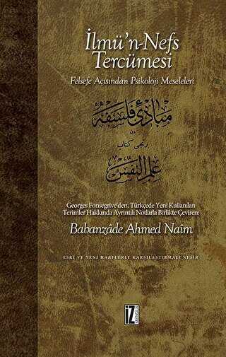 İlmü`n Nefs Tercümesi - İz Yayıncılık