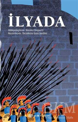 İlyada - Epsilon Yayınevi