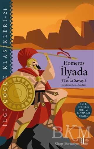 İlyada - İlgi Kültür Sanat Yayınları
