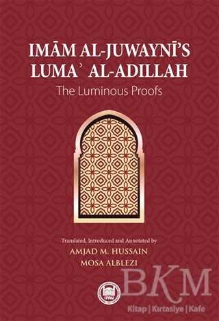 Imam Al-Juwayni`s Luma` Al-Adillah - 1