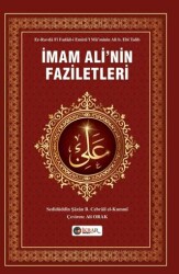 İmam Ali’nin Faziletleri - İkrar Yayınevi