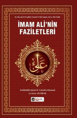 İmam Ali’nin Faziletleri - 1