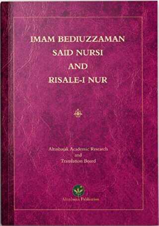 Imam Bediuzzaman Said Nursi And Risale-i Nur