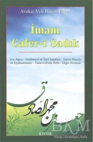 İmam Cafer-i Sadık - Kevser Yayınları