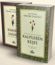 İmam Gazali 2’li Derinlik ve Hikmet Seti - Ravza Yayınları