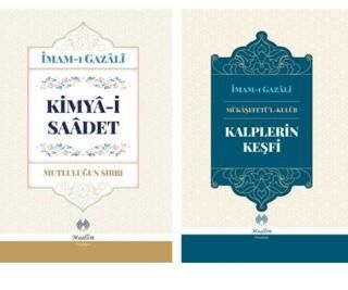 İmam Gazali Kimya-i Saadet ve Kalplerin Keşfi Ciltli 2 Kitap - 1