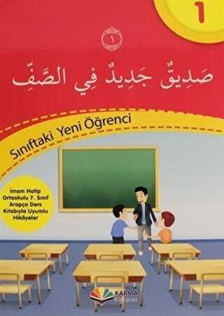 İmam Hatip 7. Sınıf Arapça Hikaye Seti 10 Kitap