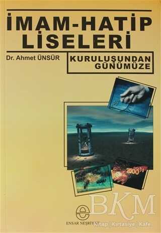 İmam - Hatip Liseleri - Ensar Neşriyat