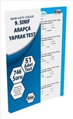 İmam-Hatip Liseleri 9. Sınıf Arapça Yaprak Test kapağı