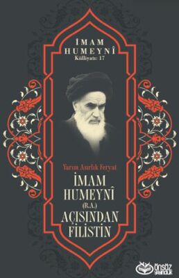 İmam Humeyni r.a. Açısından Filistin - 1