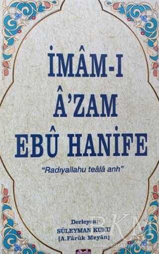 İmam-I A’zam Ebu Hanife