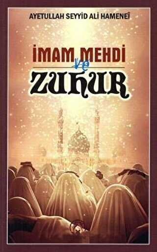 İmam Mehdi ve Zuhur - Tesnim Yayınları