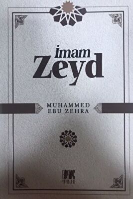 İmam Zeyd - 1