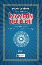 İmametin Delilleri - İkrar Yayınevi