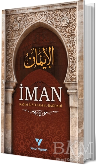 İman - Veciz Yayınları