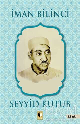 İman Bilinci - Ehil Yayınları