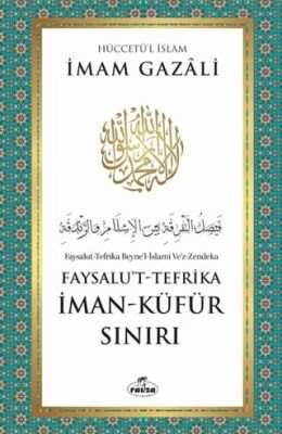 İman - Küfür Sınırı - 1