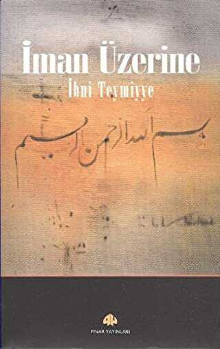 İman Üzerine - Pınar Yayınları