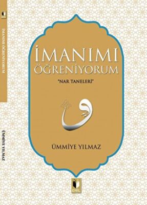 İmanımı Öğreniyorum - 1