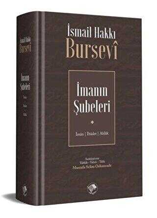 İmanın Şubeleri - Şamil Yayıncılık