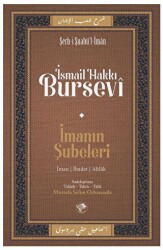 İmanın Şubeleri - Şamil Yayıncılık