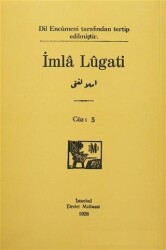 İmla Lügati Cüz: 5 - 2
