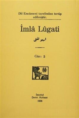 İmla Lügati Cüz: 5 - 2