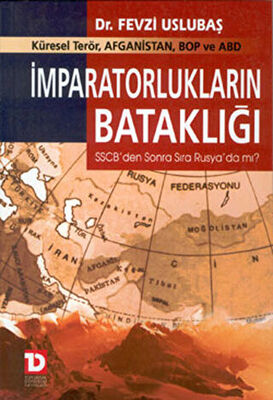 İmparatorlukların Bataklığı - 1