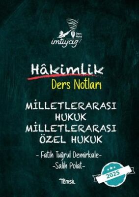 İmtiyaz Milletlerarası Hukuk- Milletlerarası Özel Hukuk Hakimlik Ders Notları - 1