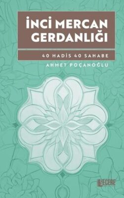 İnci Mercan Gerdanlığı - 1