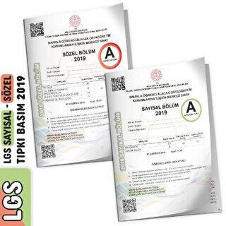 İnformal Yayınları 2019 LGS Sayısal ve Sözel Tıpkı Basım Çıkmış Soru Türkiye Geneli Dijital Çözümlü Kitapçıkları - 1