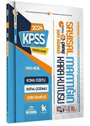İnformal Yayınları 2024 KPSS Sayısal Mantığın Kara Kutusu Konu Özetli Dijital Çözümlü ÖSYM Çıkmış Soru Havuzu Bankası - İnformal Yayınları