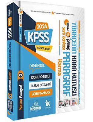 İnformal Yayınları 2024 KPSS Türkçenin Kara Kutusu KARMA PARAGRAF 2 Konu Özetli Dijital Çözümlü Çıkmış Soru Bankası