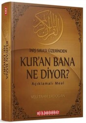 İniş Sırası Üzerinden Kur`an Bana Ne Diyor? - Bilgeoğuz Yayınları