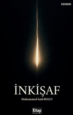 İnkişaf - 1