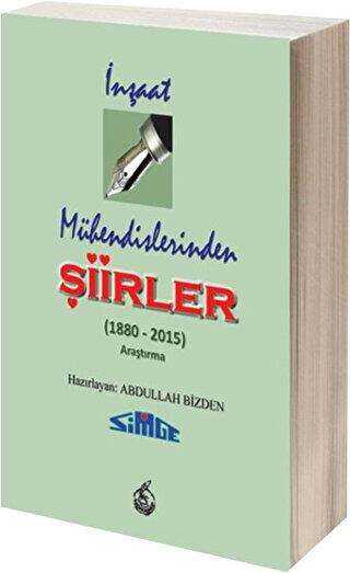 İnşaat Mühendislerinden Şiirler - Mürekkep Yayınları