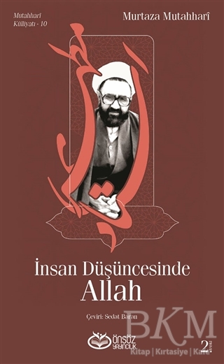 İnsan Düşüncesinde Allah - Önsöz Yayıncılık